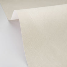 Load image into Gallery viewer, UNI LA CHAUX